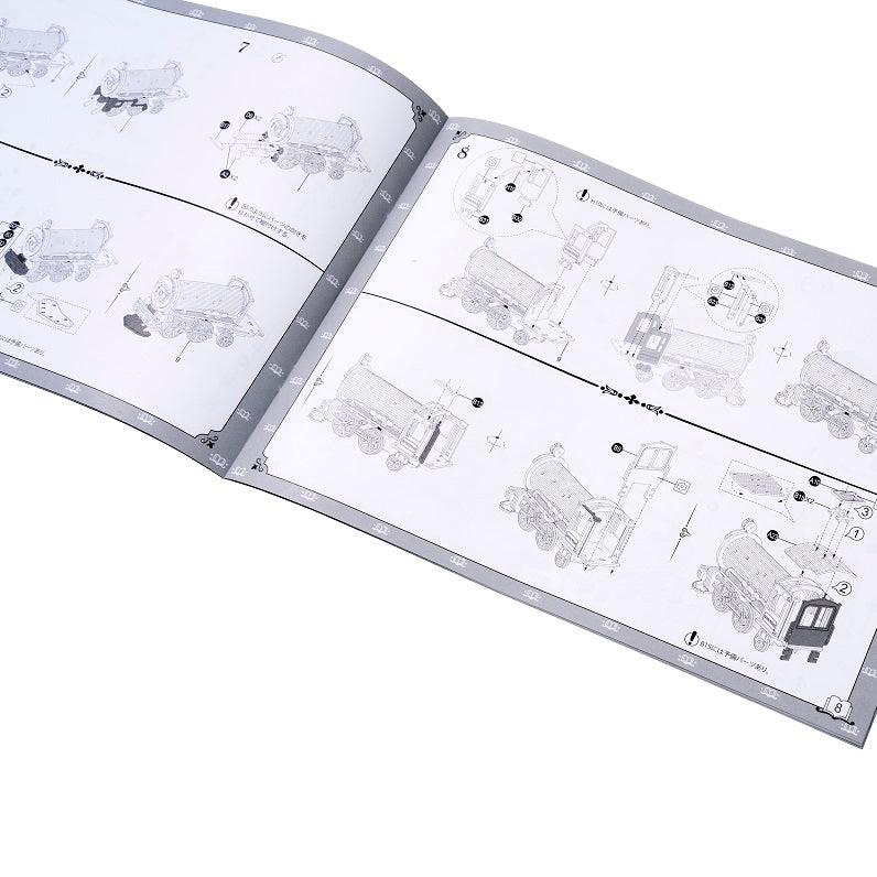 タイムトラベル - つくるんです公式