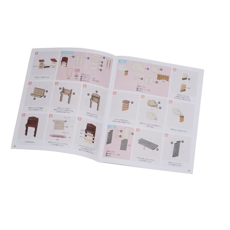 スパゲティキッチン - つくるんです公式