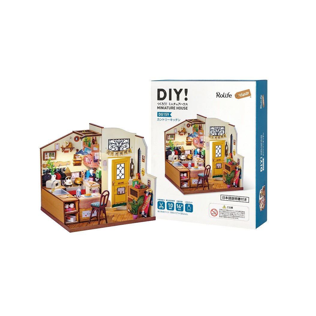 カントリーキッチン - つくるんです公式