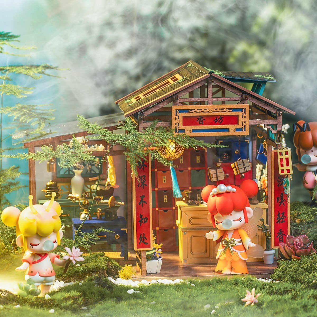 サイシャンカン - つくるんです公式