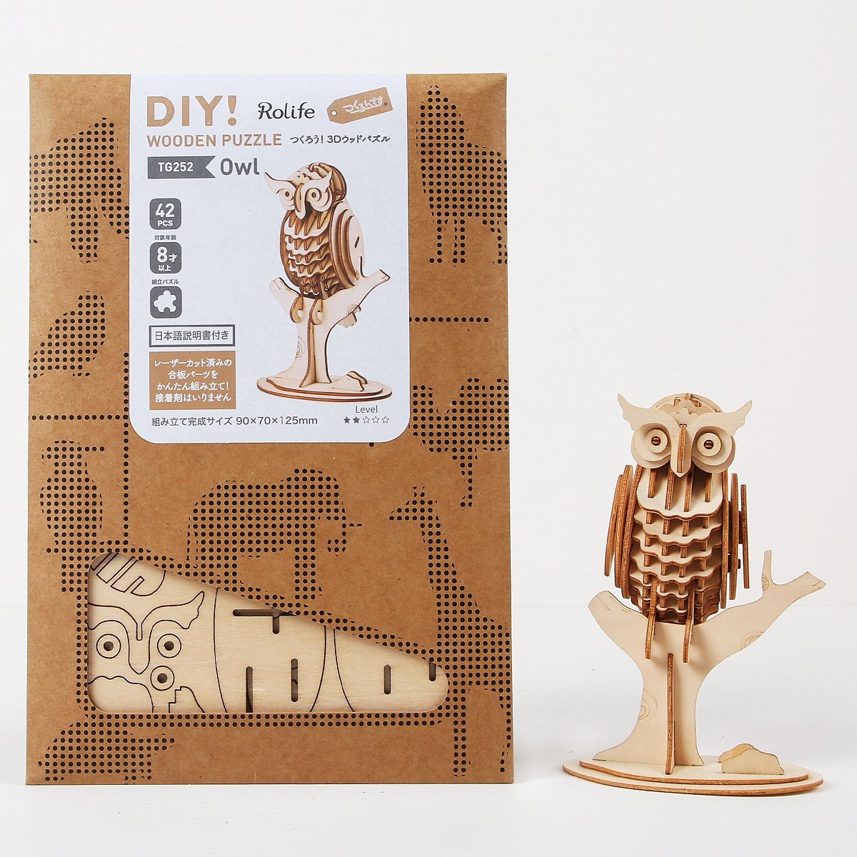 フクロウ - つくるんです