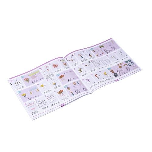 マジカルカフェ - つくるんです公式