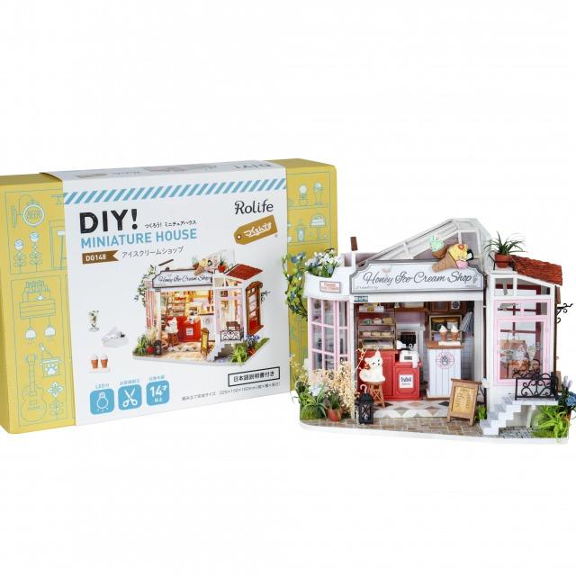 【新商品】アイスクリームショップ - つくるんです公式