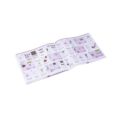 ウィザード - つくるんです公式