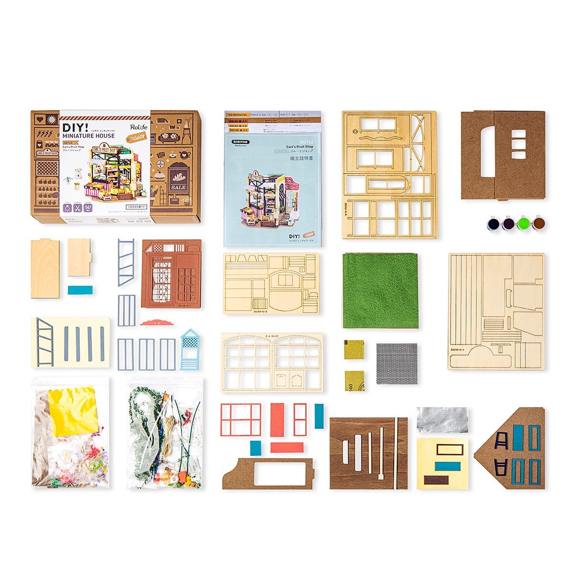 フルーツショップ - つくるんです公式