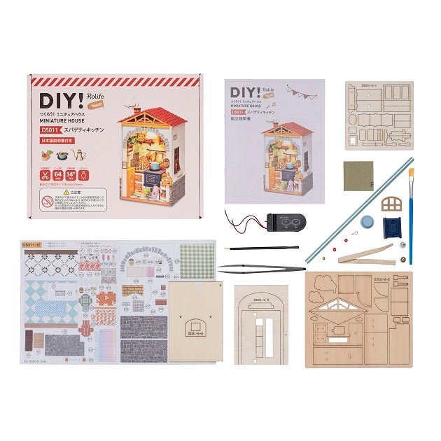 スパゲティキッチン - つくるんです公式