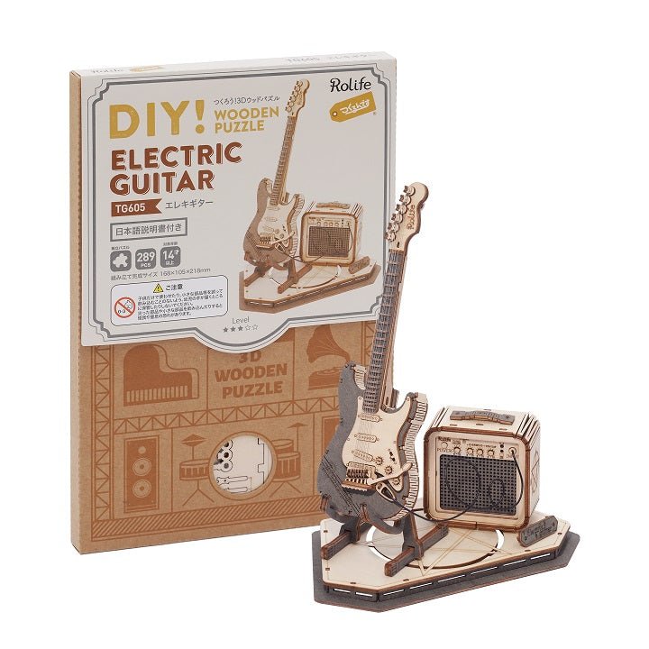 エレキギター - つくるんです公式