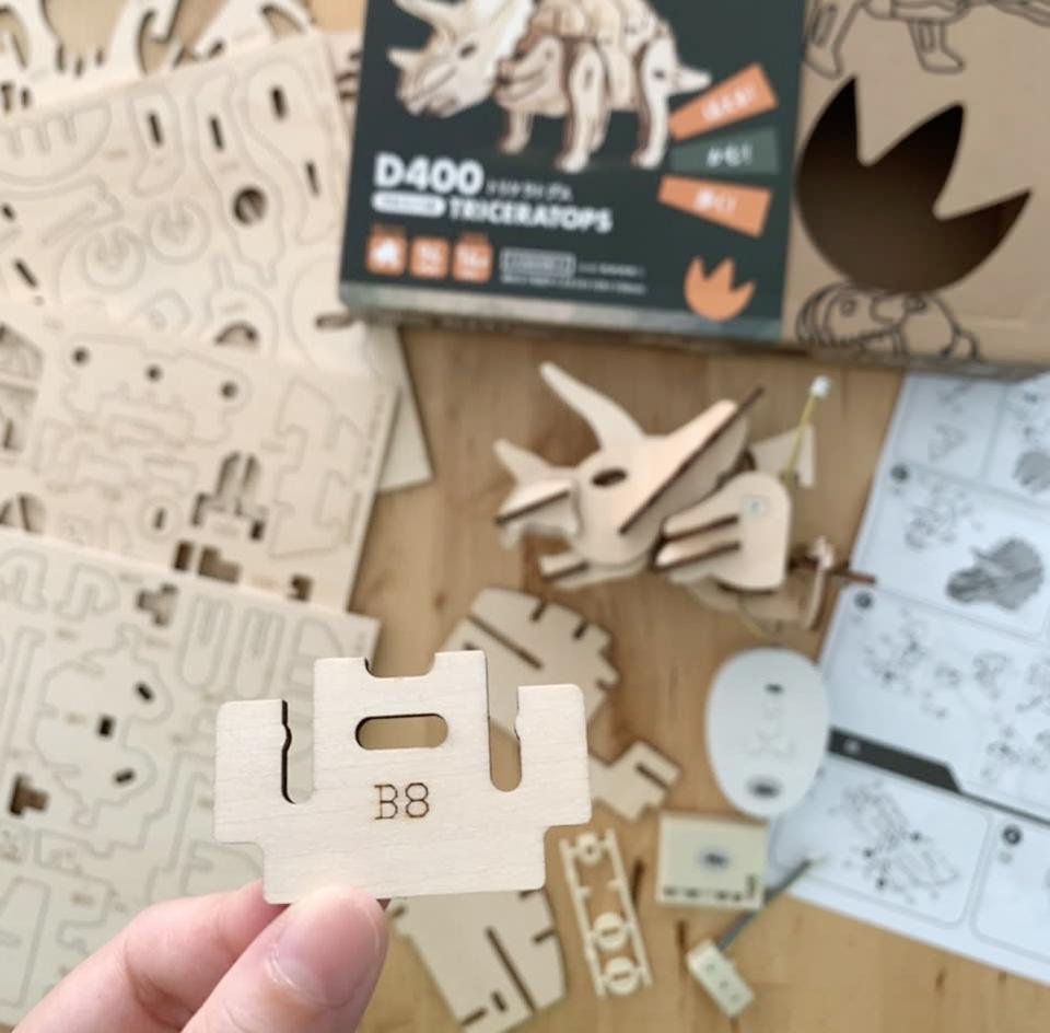 電池で動くトリケラトプス - つくるんです