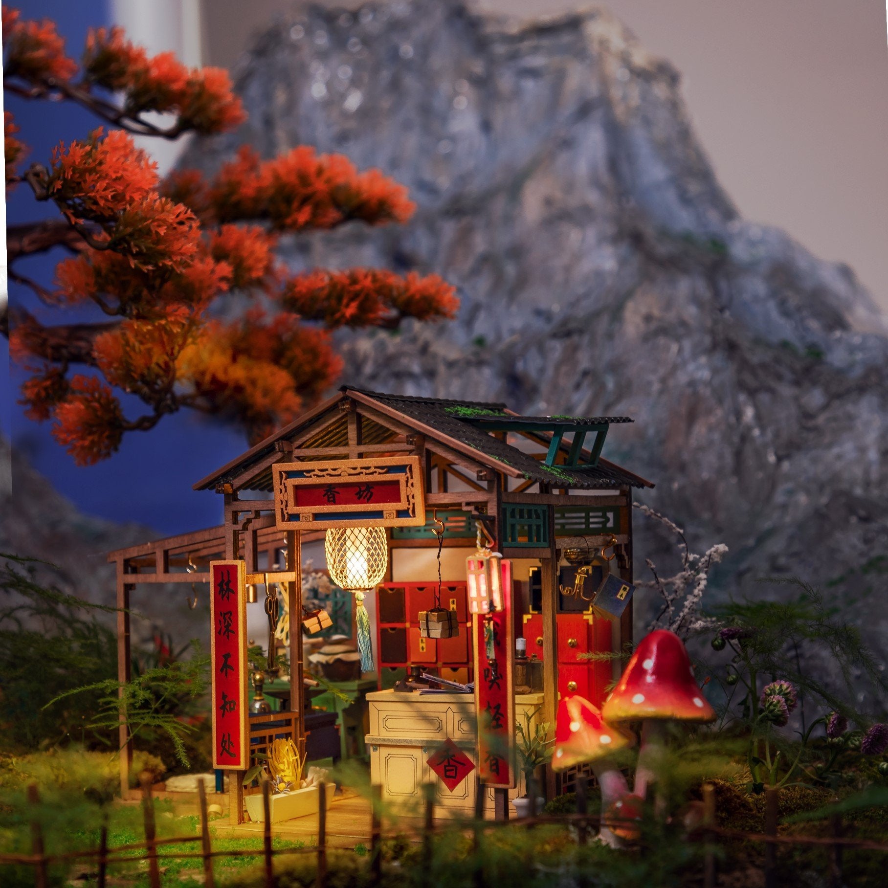 サイシャンカン - つくるんです公式