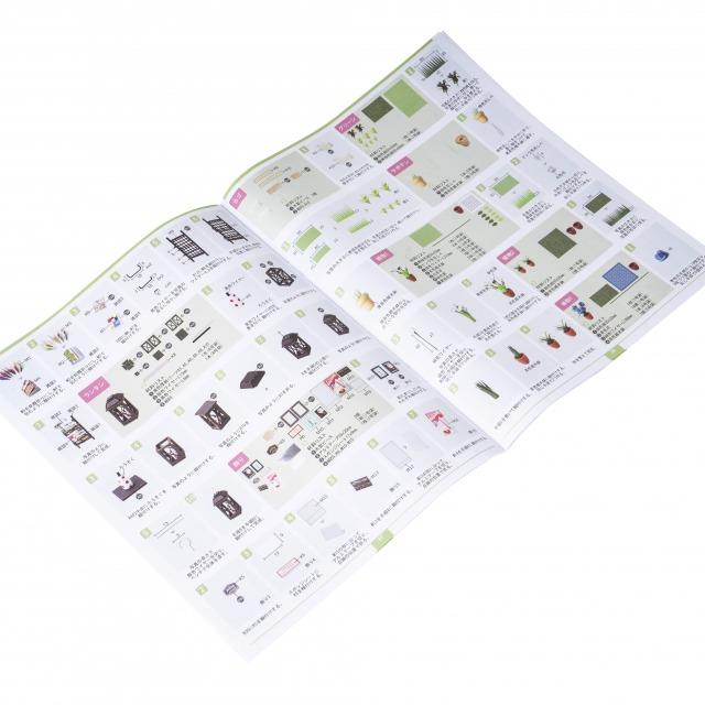 【新商品】アイスクリームショップ - つくるんです公式