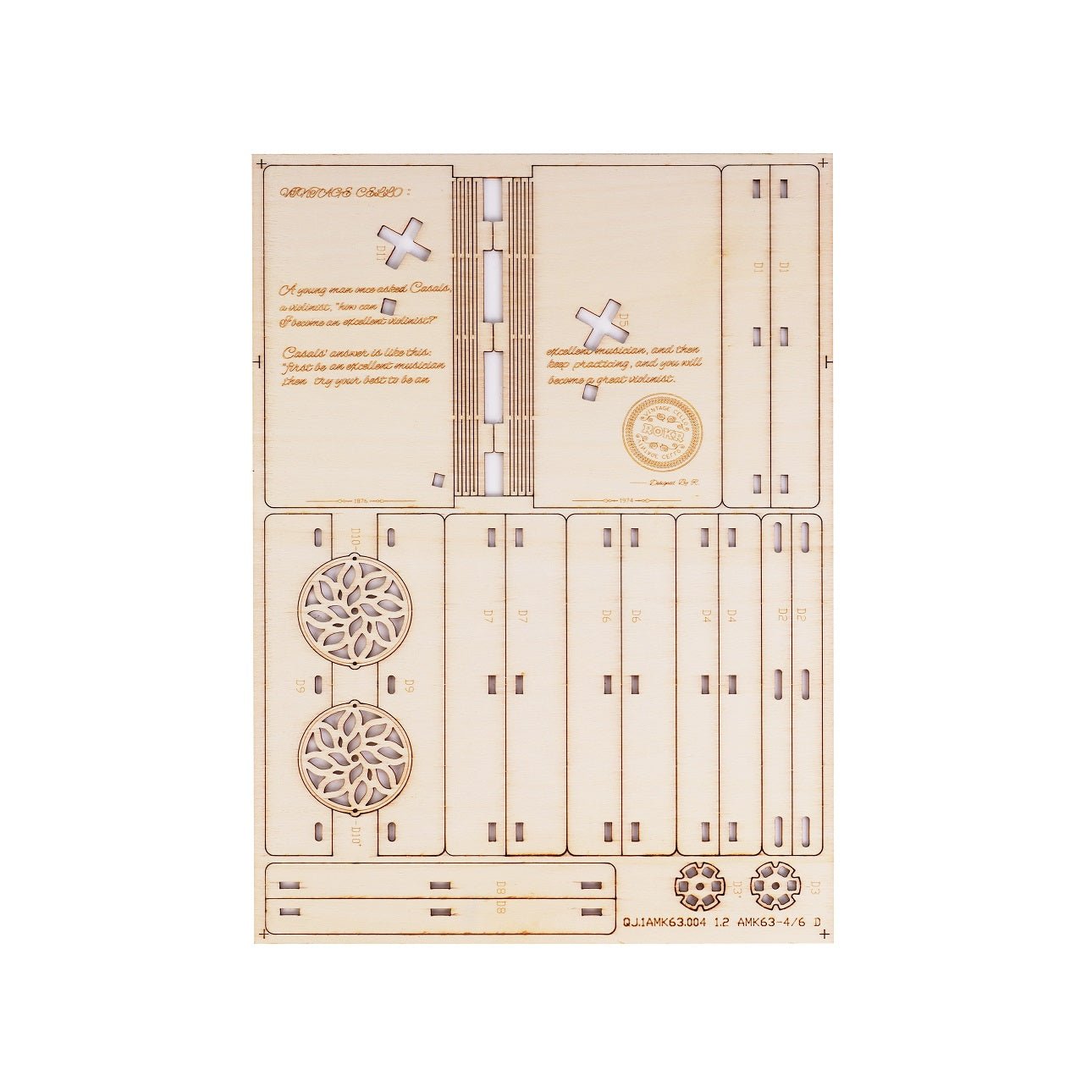 魔法のチェロ - つくるんです公式