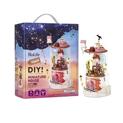 ウィザード - つくるんです公式