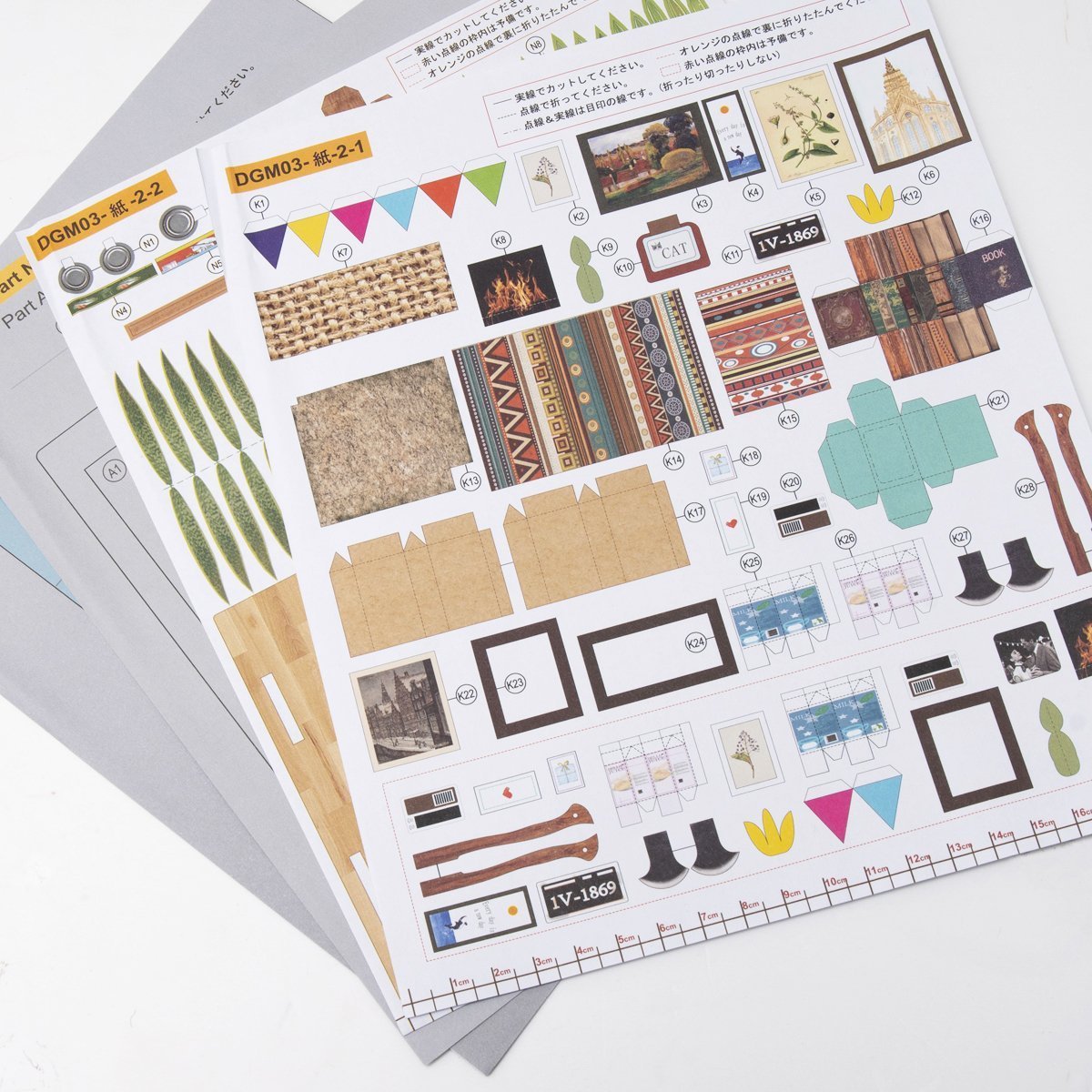 木の小屋 - つくるんです公式