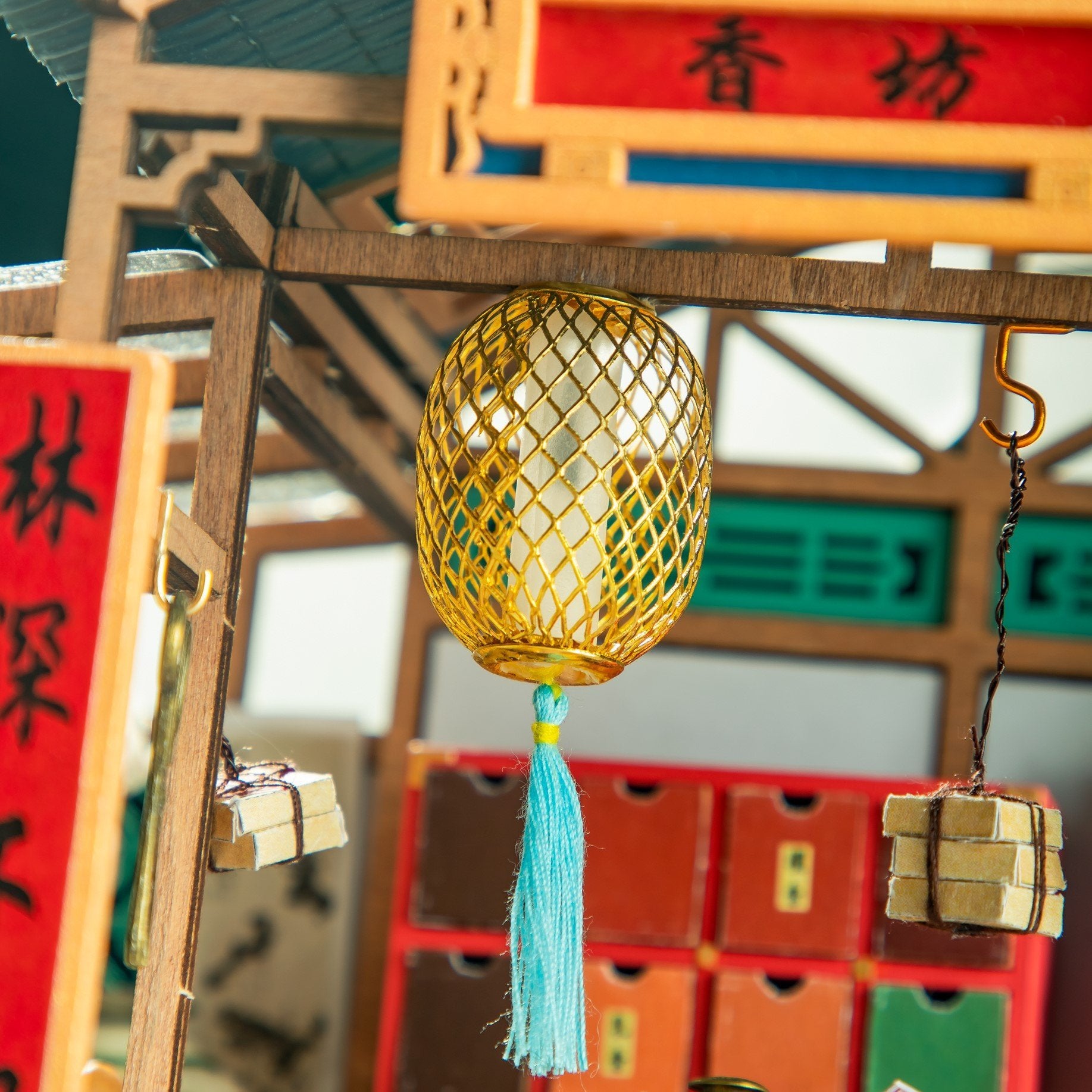 サイシャンカン - つくるんです公式