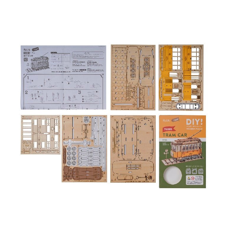 トラム - つくるんです公式