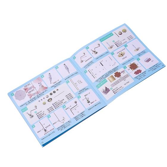 ミニスタディ - つくるんです公式