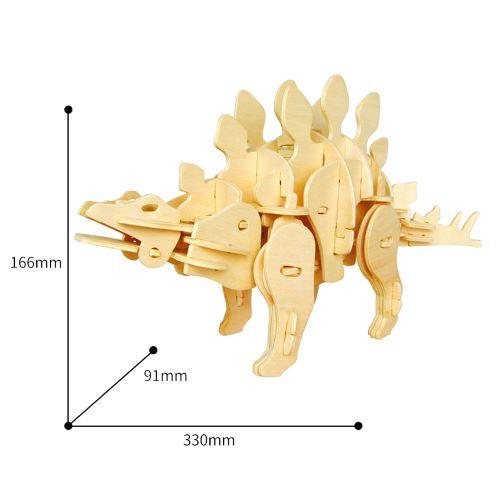 ステゴサウルス - つくるんです公式