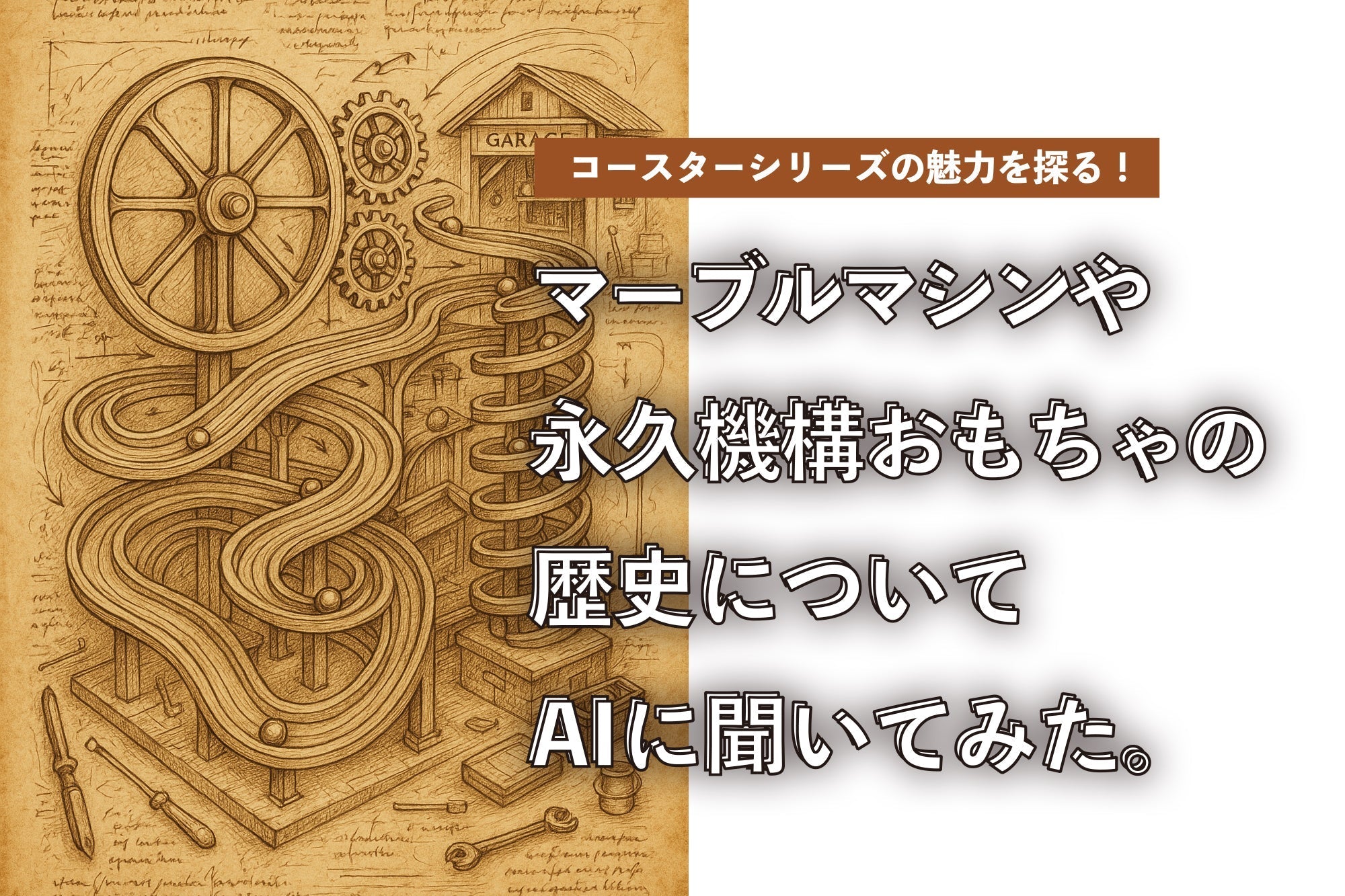 image-222624.jpg?v=1749225311&