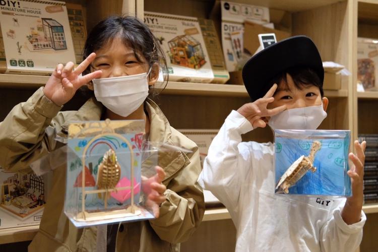 みんなで“つくるんです”！ワークショップで“つくるんです”を体験してみませんか？ - つくるんです公式