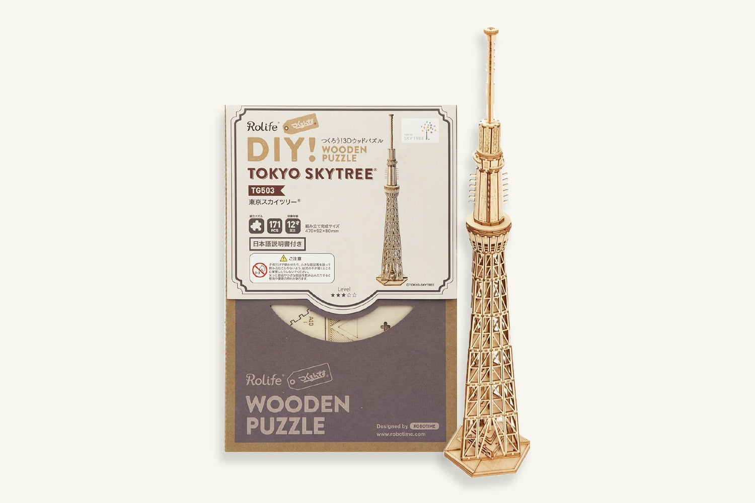 東京のシンボル！スカイツリー®型ウッドパズルをつくろう - つくるんです公式
