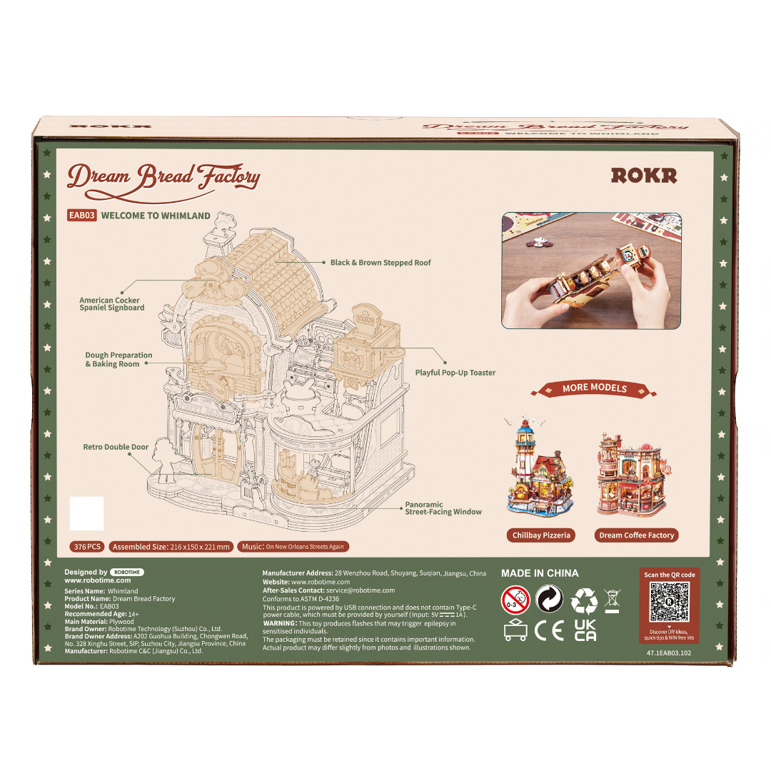 10月上旬発売予定【英語版】ＥＡＢ０３Ｂｒｅａｄ　Ｆａｃｔｏｒｙ