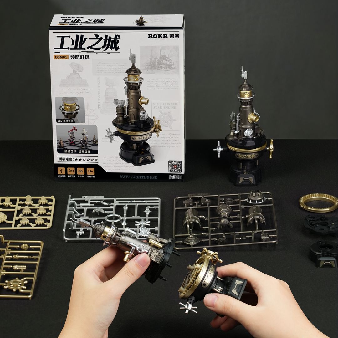 【9月中旬発売予定】Ｒ）ＣＧＭ０１ナビライトハウス