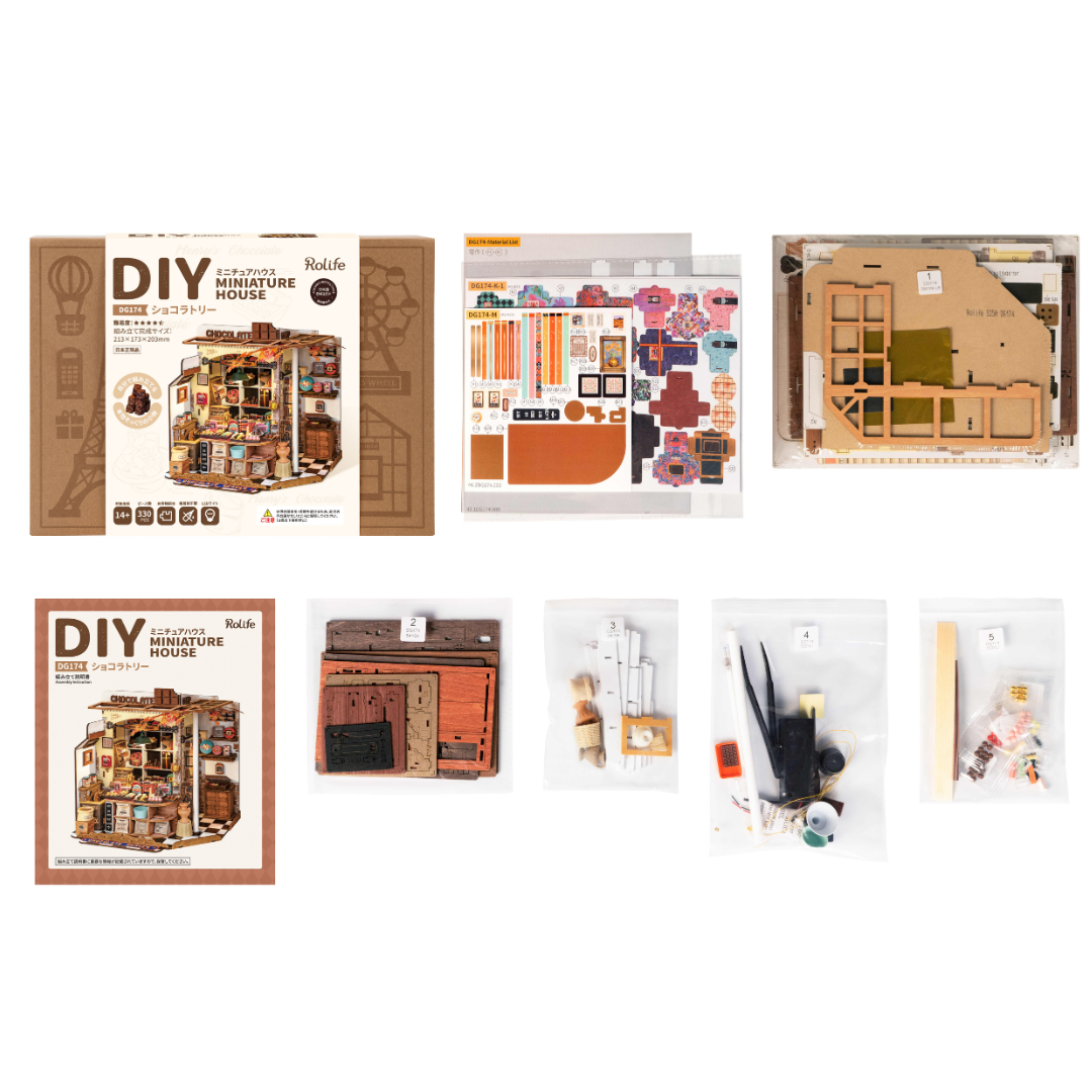 【9月中旬発売予定】Ｒ）ＤＧ１７４ショコラトリー