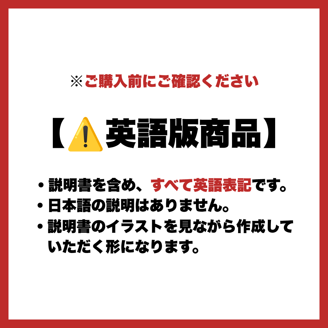 【英語版】ＤＳ０５２Ｇｅｌａｔｏ Ｓｔａｌｌ