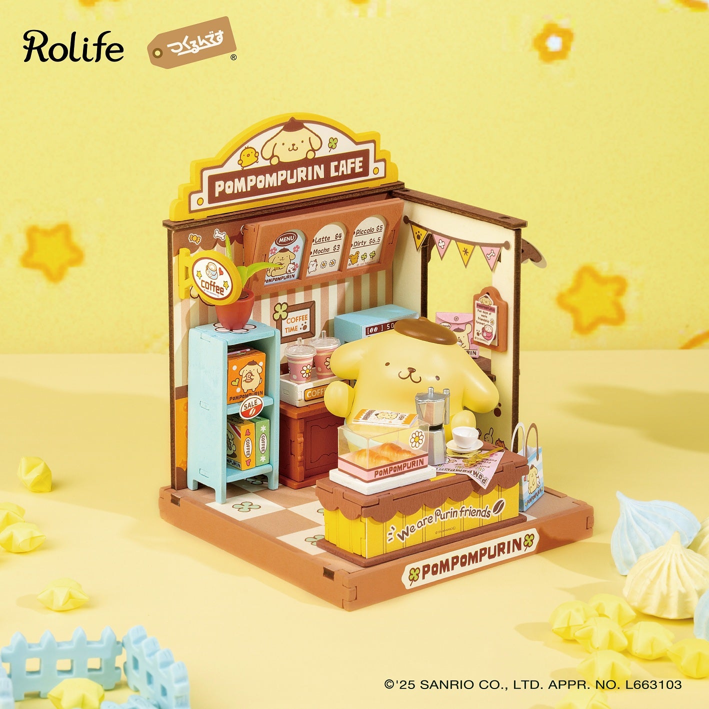 ポムポムプリンのカフェ