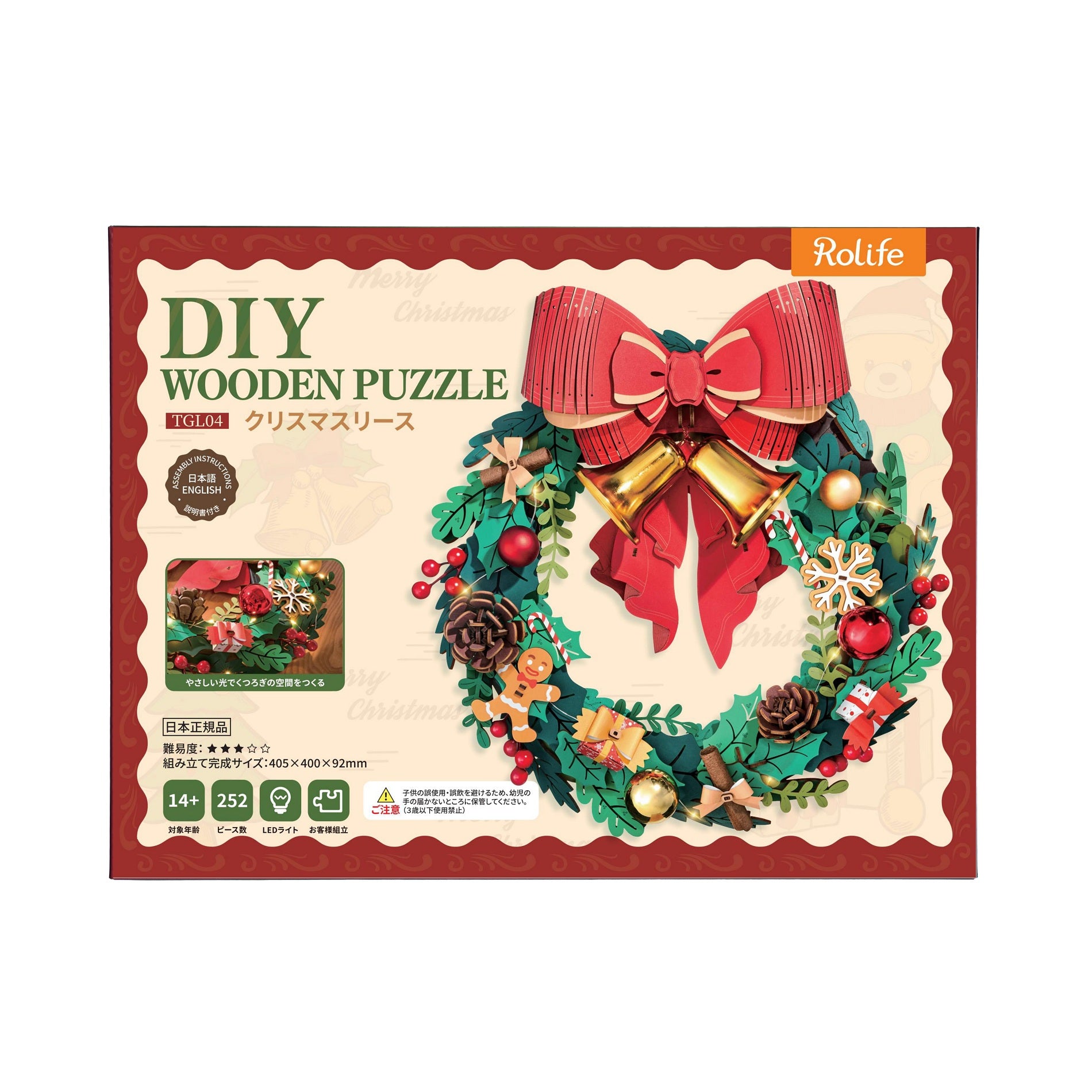 TGL04 クリスマスリース