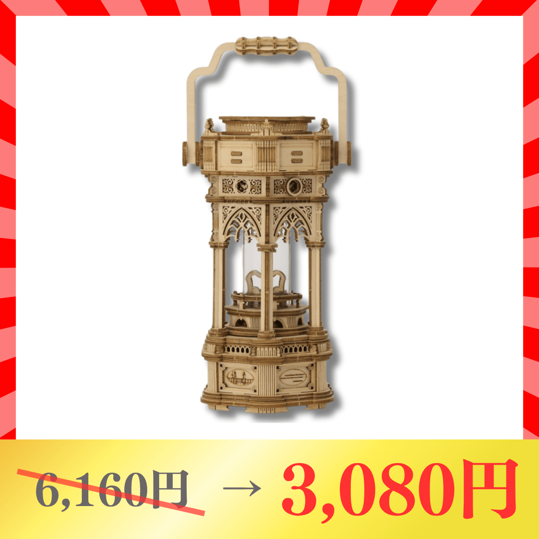 663906-AMK61