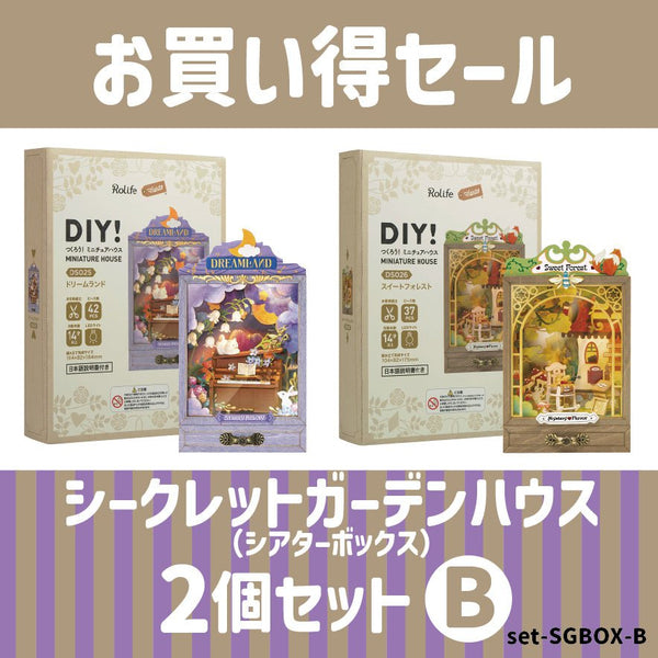 良品 ディズニー まとめ売り お得セット Amazon | K-Bright [ 縁日 ヨーヨー セット ] ディズニー
