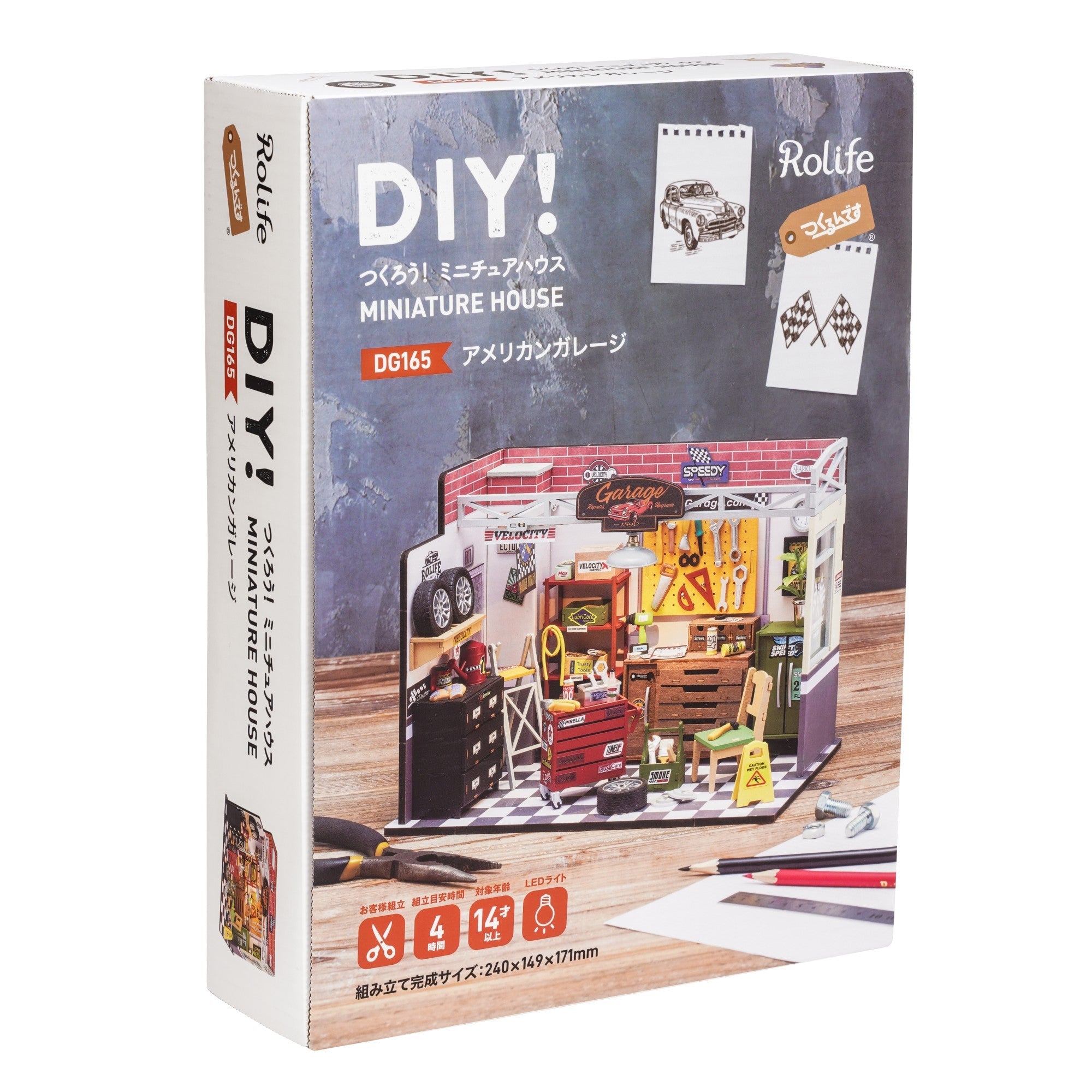 ガレージキット Yahoo!オークション - 疾風 アイアンリーガー / ゴールド三兄弟 ガレー