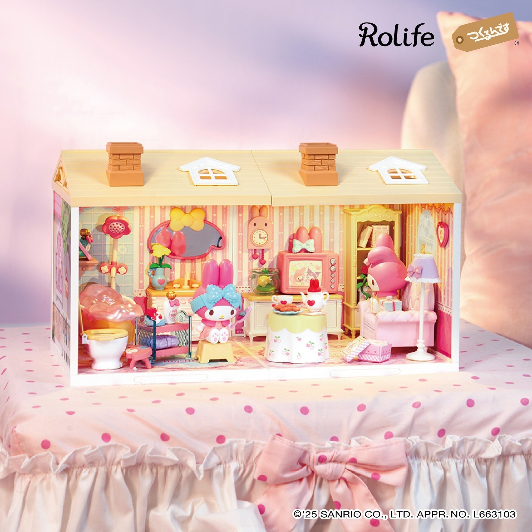 屋根E（クリエイターシリーズ・DWLシリーズ専用）