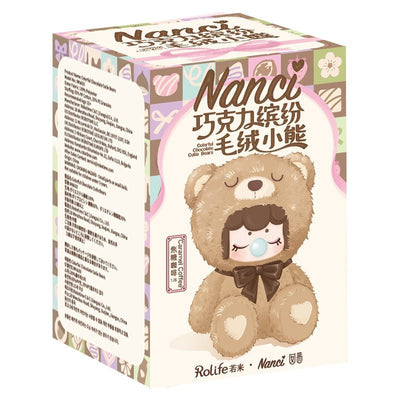 ナンシー(Nanci)カラフルチョコベア - つくるんです公式