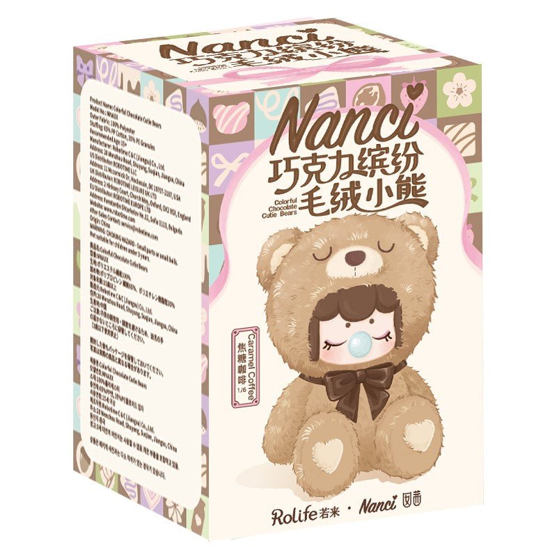 ナンシー(Nanci)カラフルチョコベア - つくるんです公式