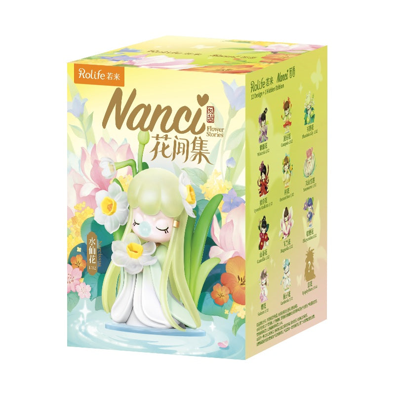 ナンシー（Nanci）花物語
