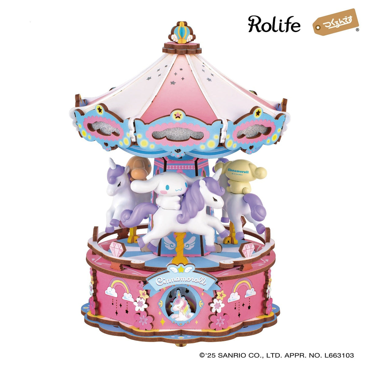 product-1714843.jpg?v= 