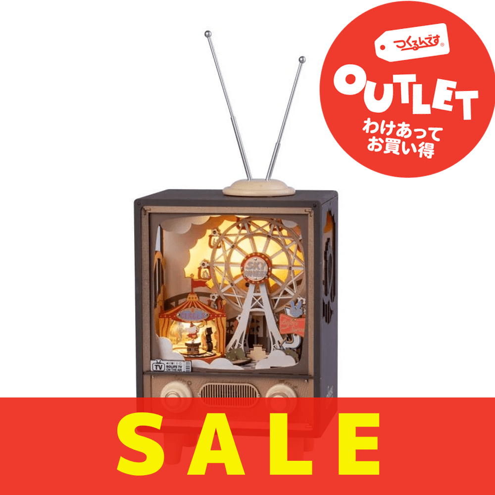 ○完成品 ROKR 電動ウッドクラフト サンセットパーク○ 楽天市場】【お