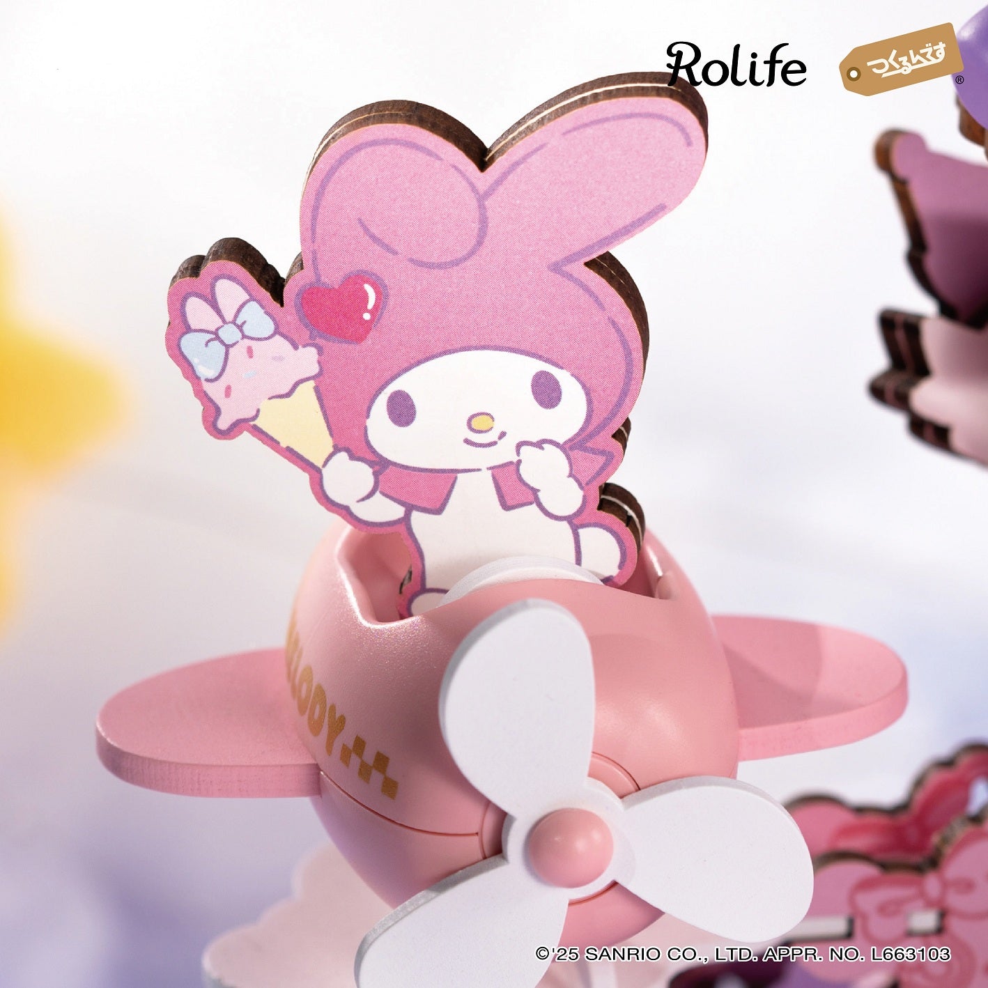 海外サンリオ公式 My Melody & Kuromi 飛行機模型 AME01｜海外サンリオ