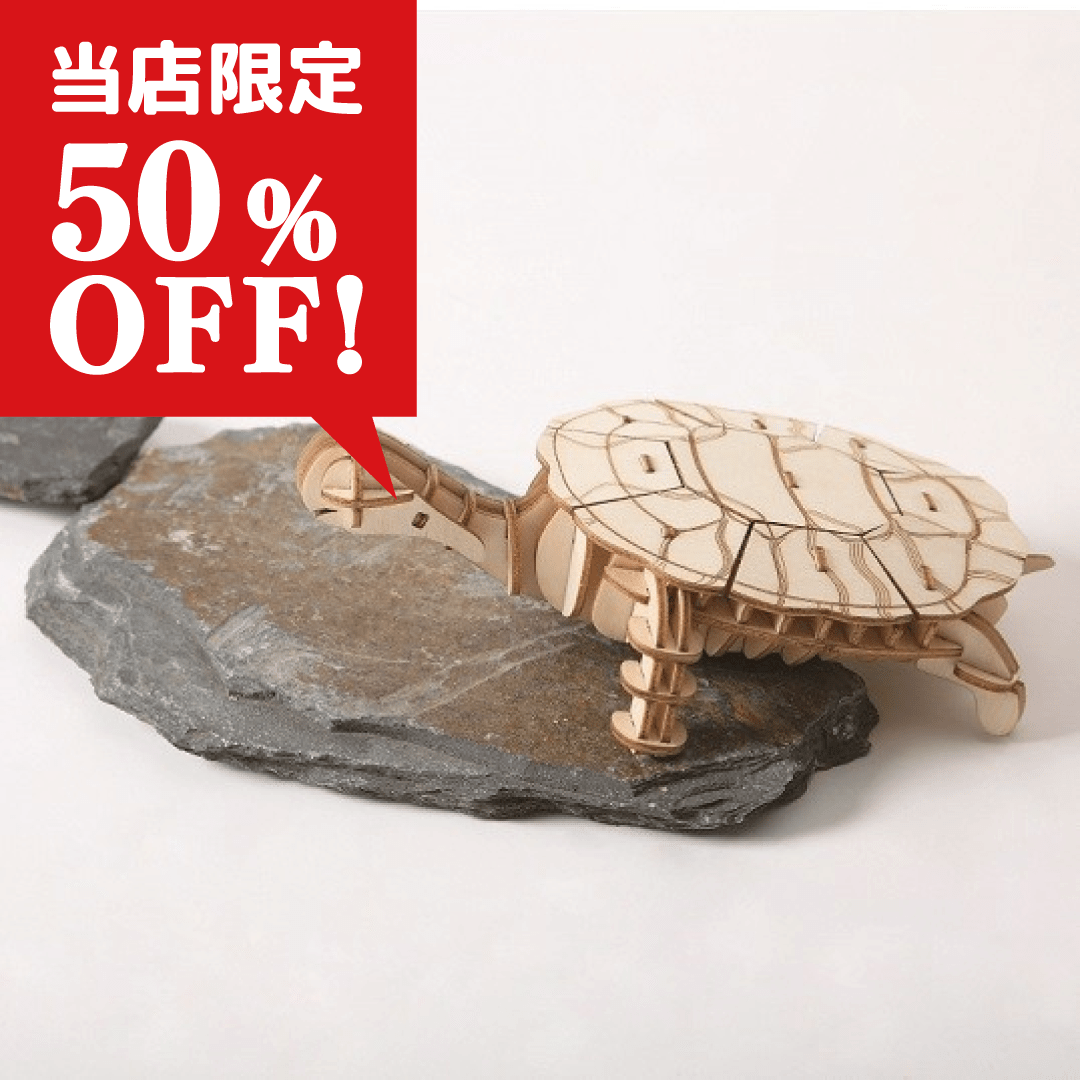 kame様専用ページ