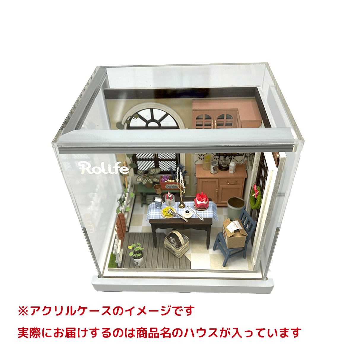 マイルームサンプル（完成品） - つくるんです公式