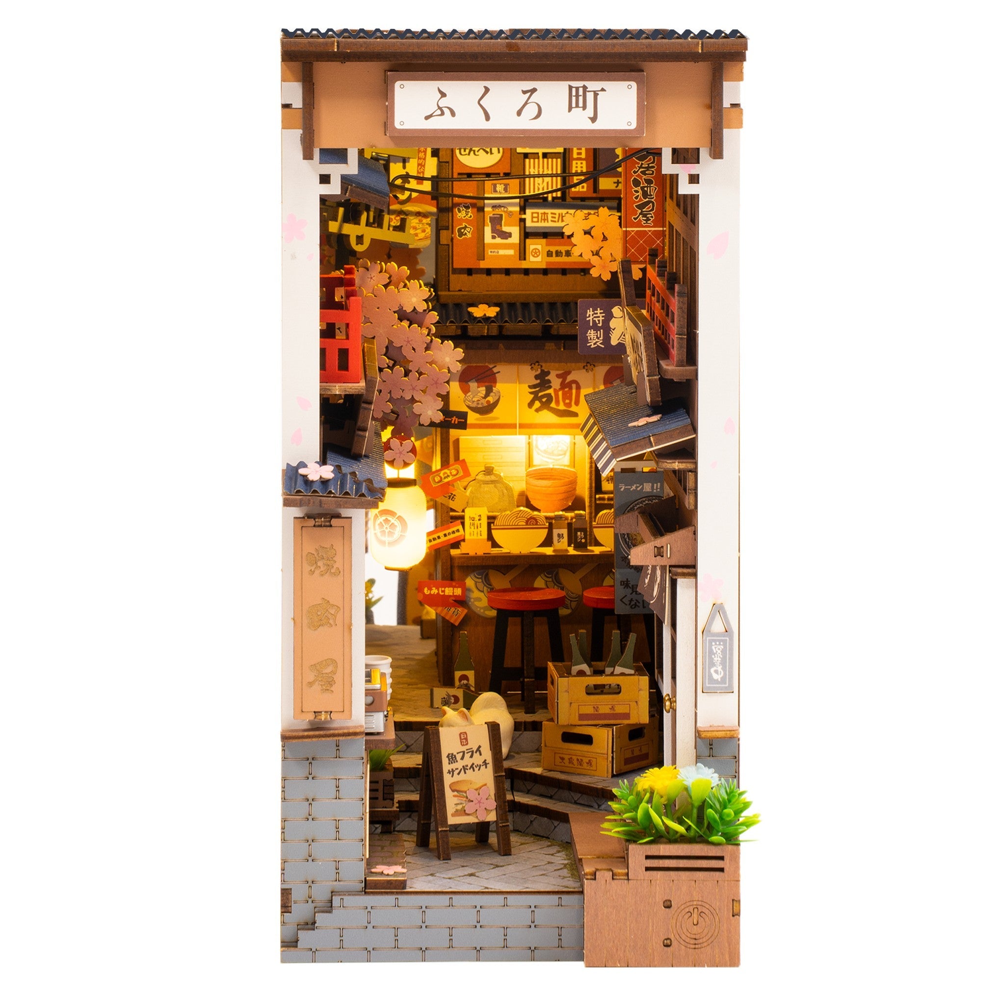 R)TGB11 ディープな飲食街