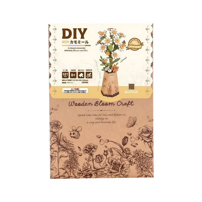 R)TW061 カモミール