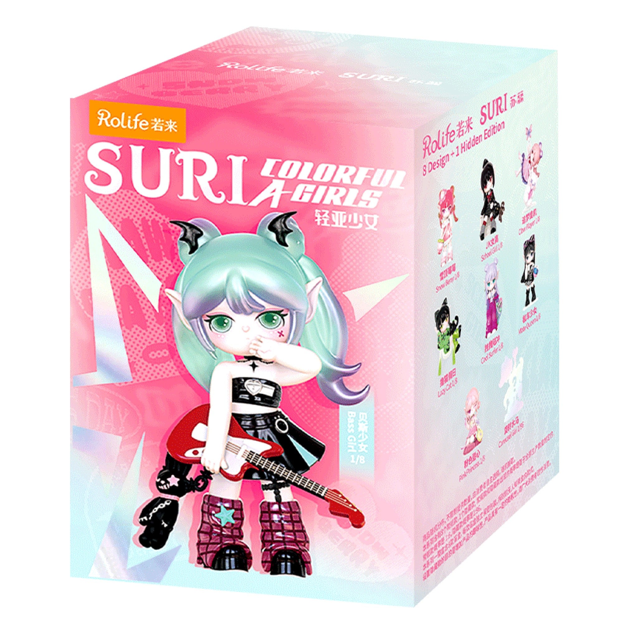 Suriサブカルガール