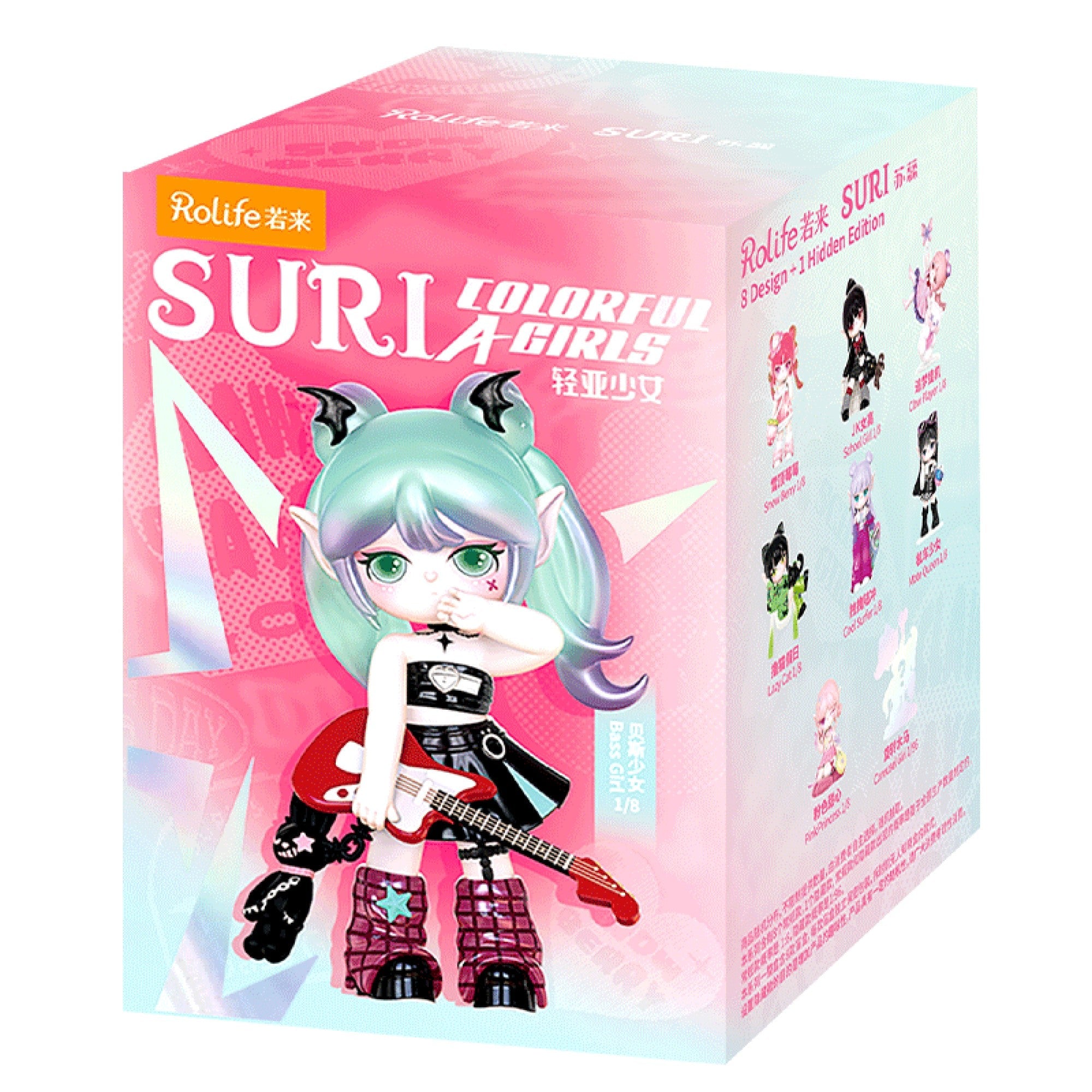 Suriサブカルガール