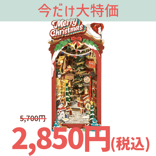 tgc06-4177290_grande.png?v= tgc06-4177290_grande.png?v=