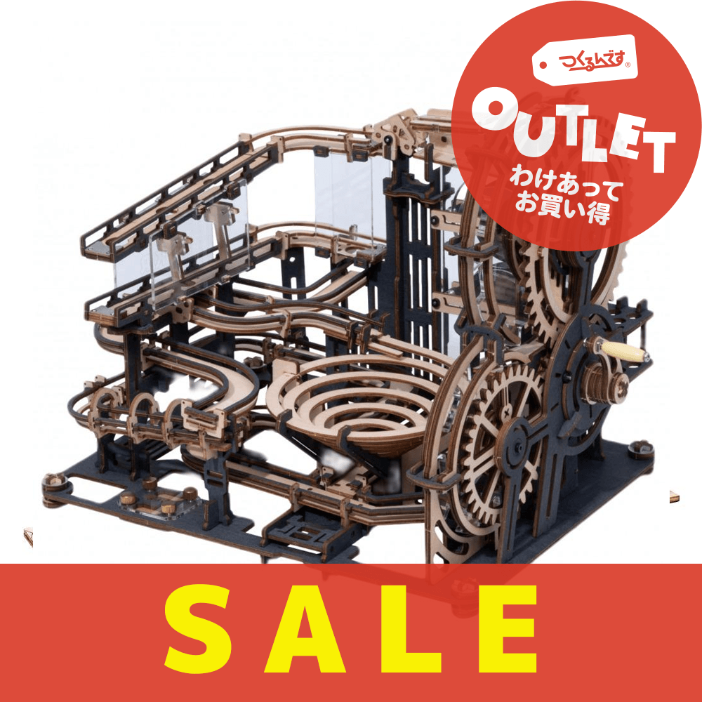 【数量限定アウトレット・11%OFF】マーブルナイトシティ - つくるんです公式