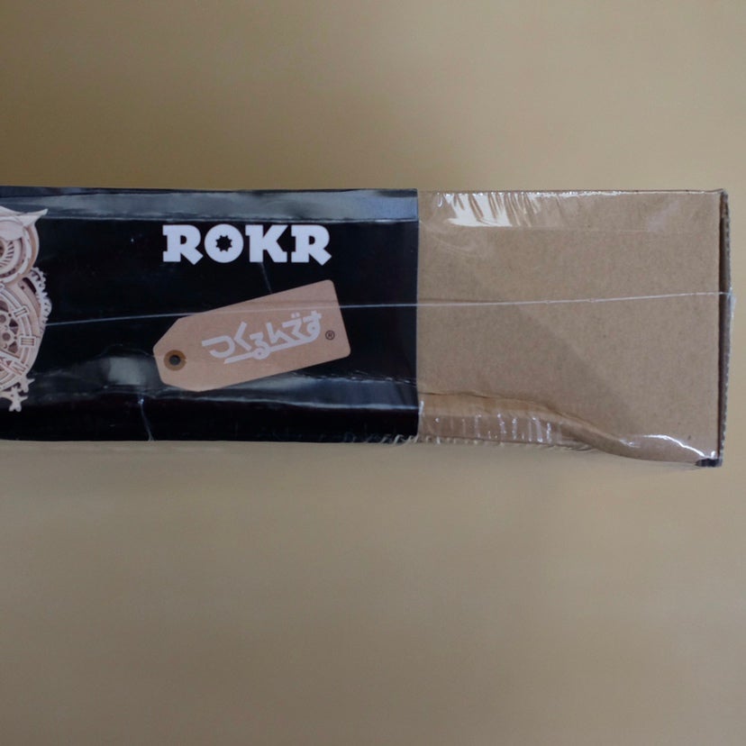 【数量限定アウトレット・11%OFF】フクロウ時計 - つくるんです公式
