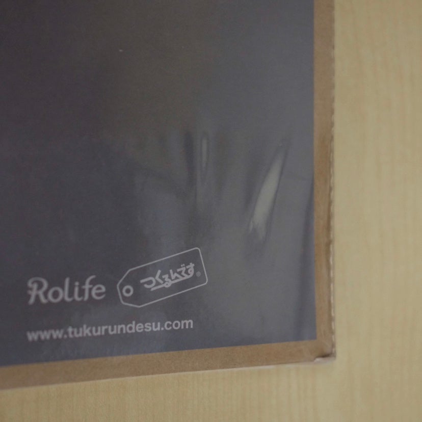 【数量限定アウトレット・17%OFF】宝船 - つくるんです公式